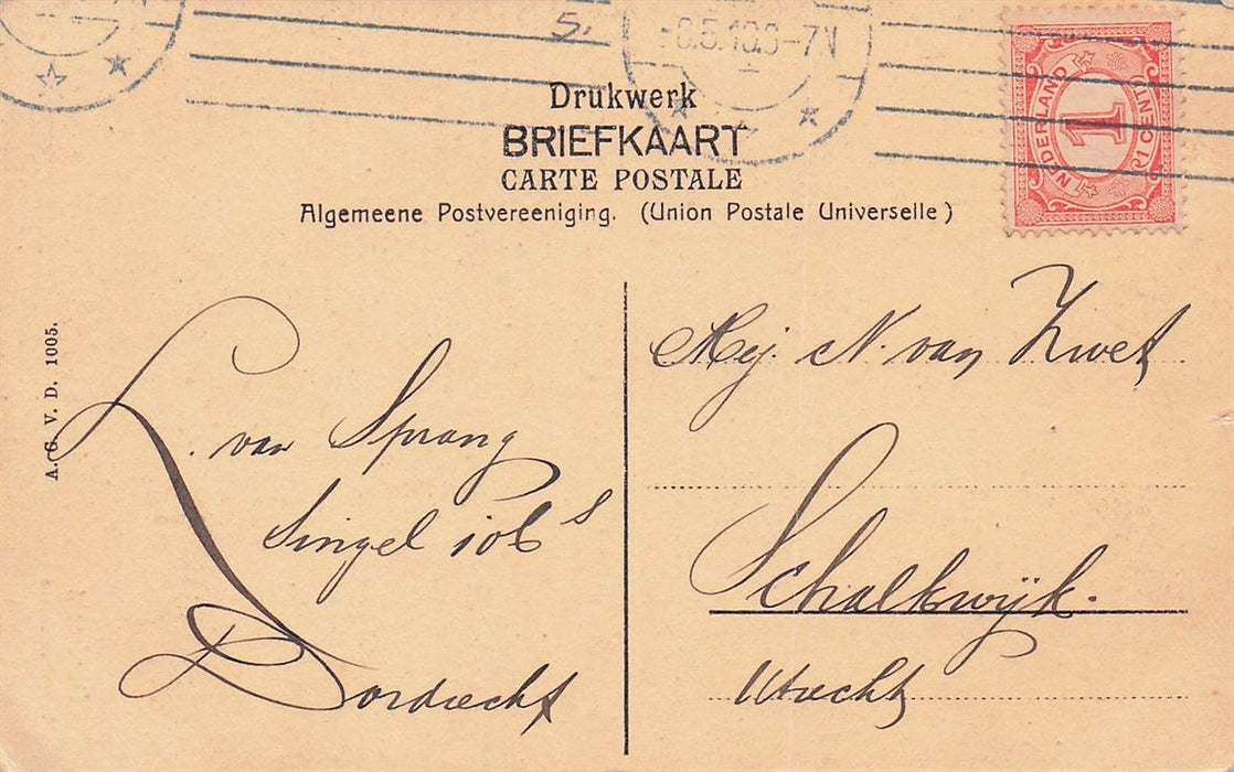 Dordrecht Voorstraatshaven