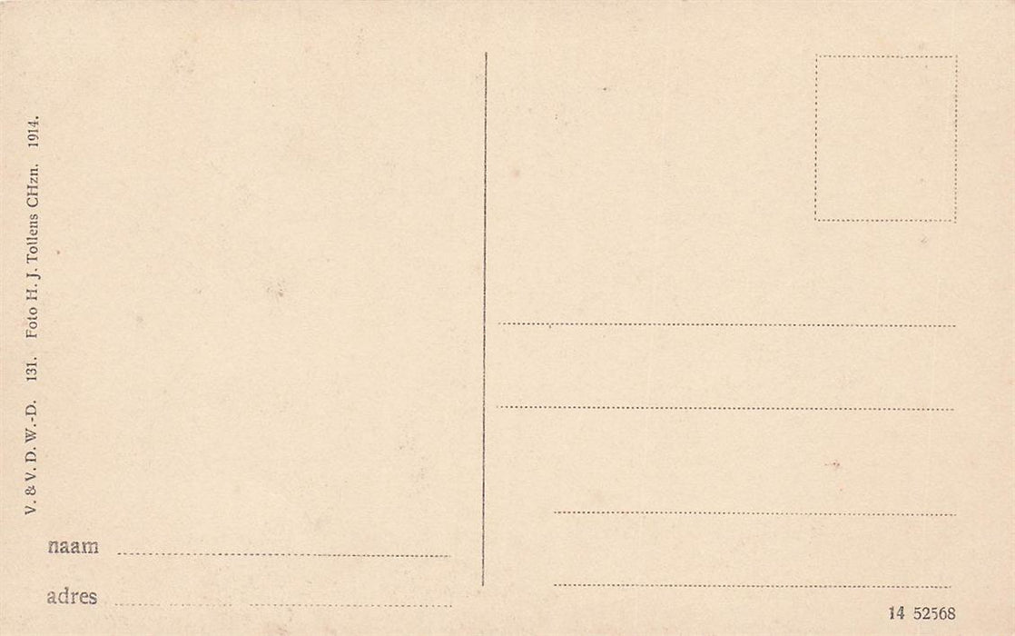 Dordrecht Gevel Voorstraat 134 (1603)