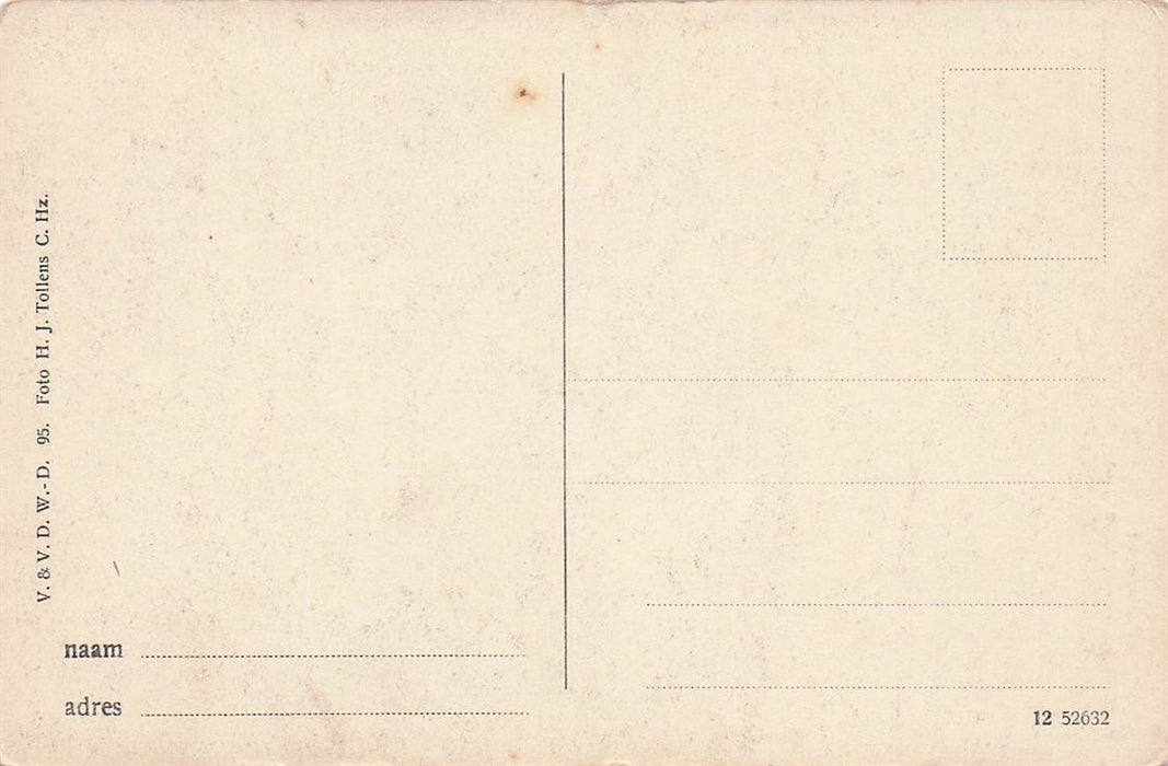 Dordrecht Gevel Steegoversloot