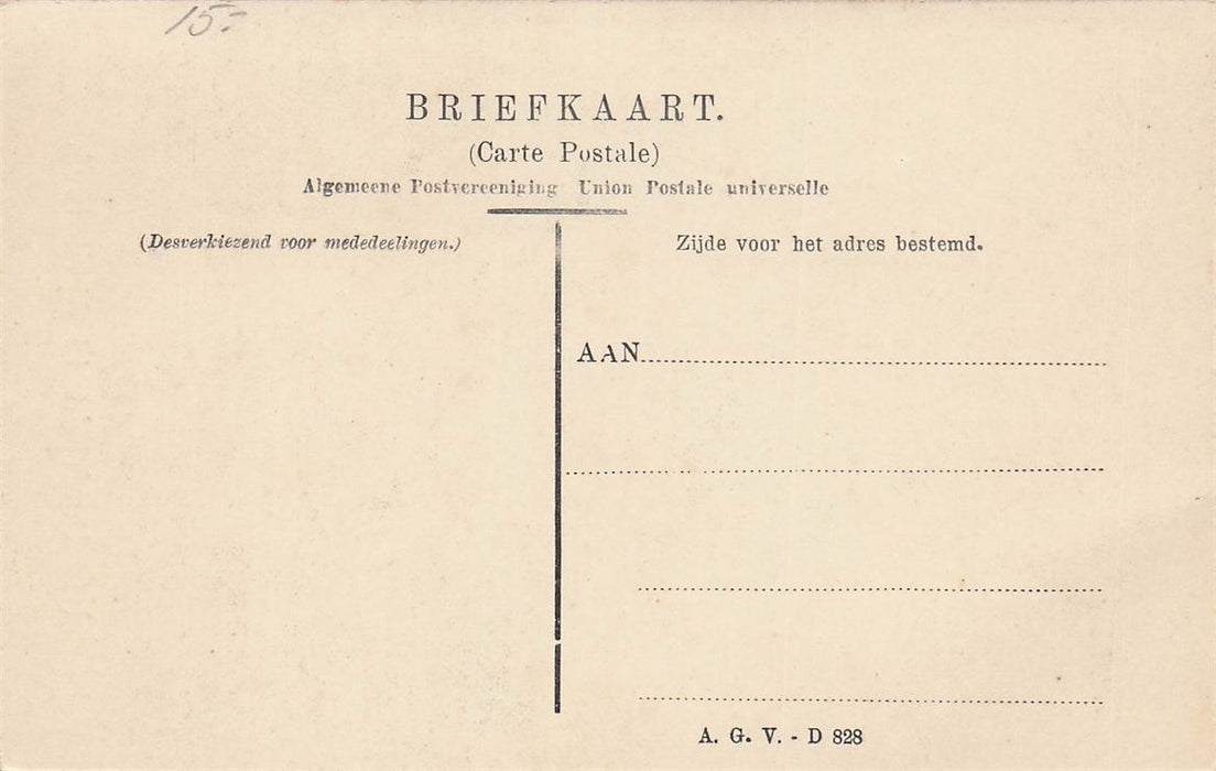 Brand Te Dordrecht 12 April 1906