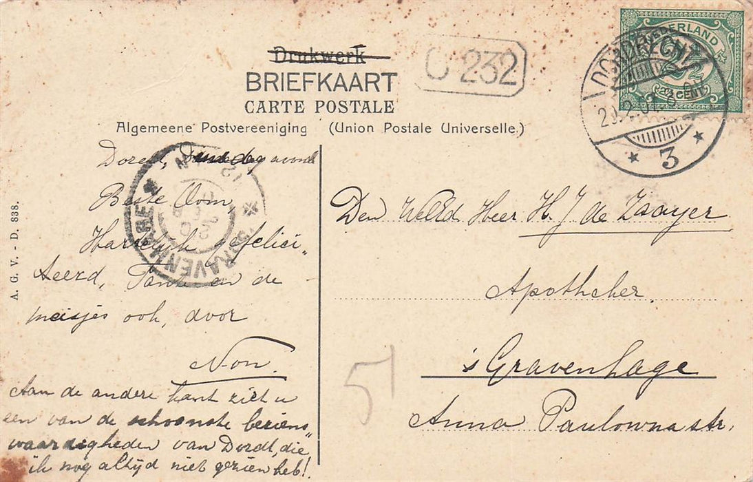 Dordrecht Groote Kerk