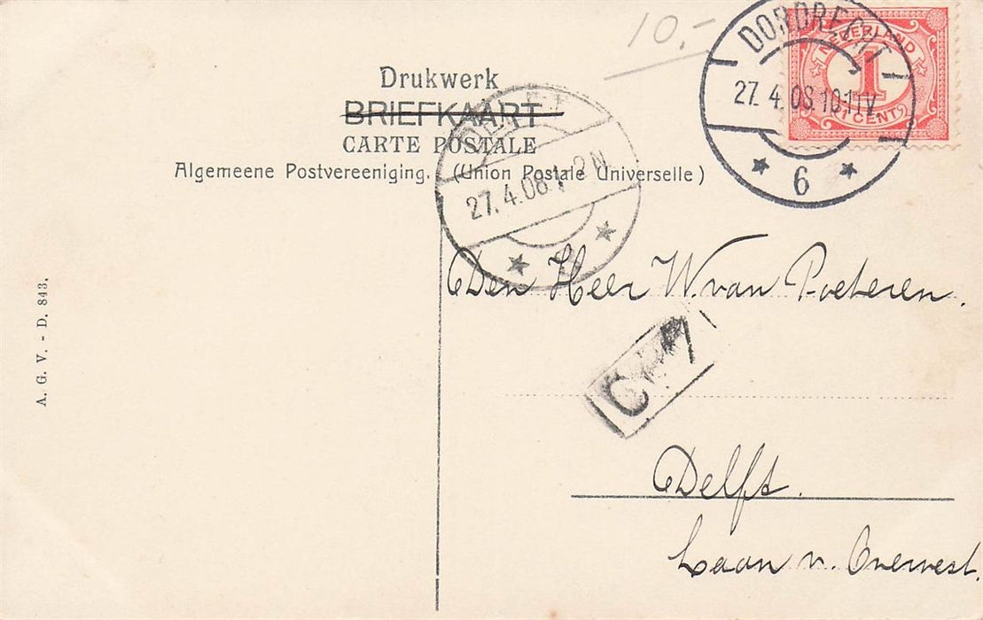 Dordrecht Groothoofdpoort