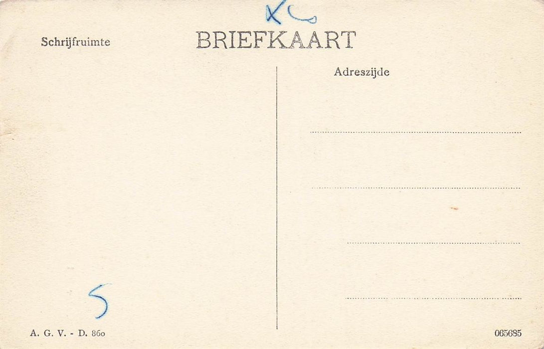 Dordrecht Riedijksche Poort (Stadzijde)