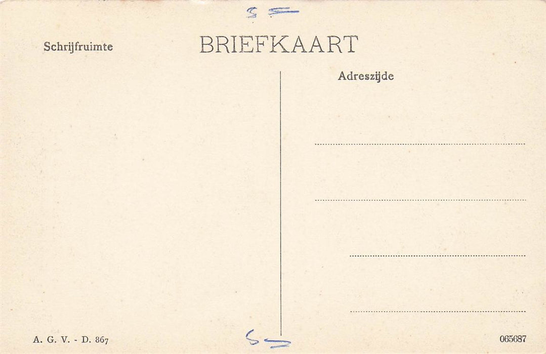 Dordrecht Het Huis De Kroon Van Denemarken Wijnstraat