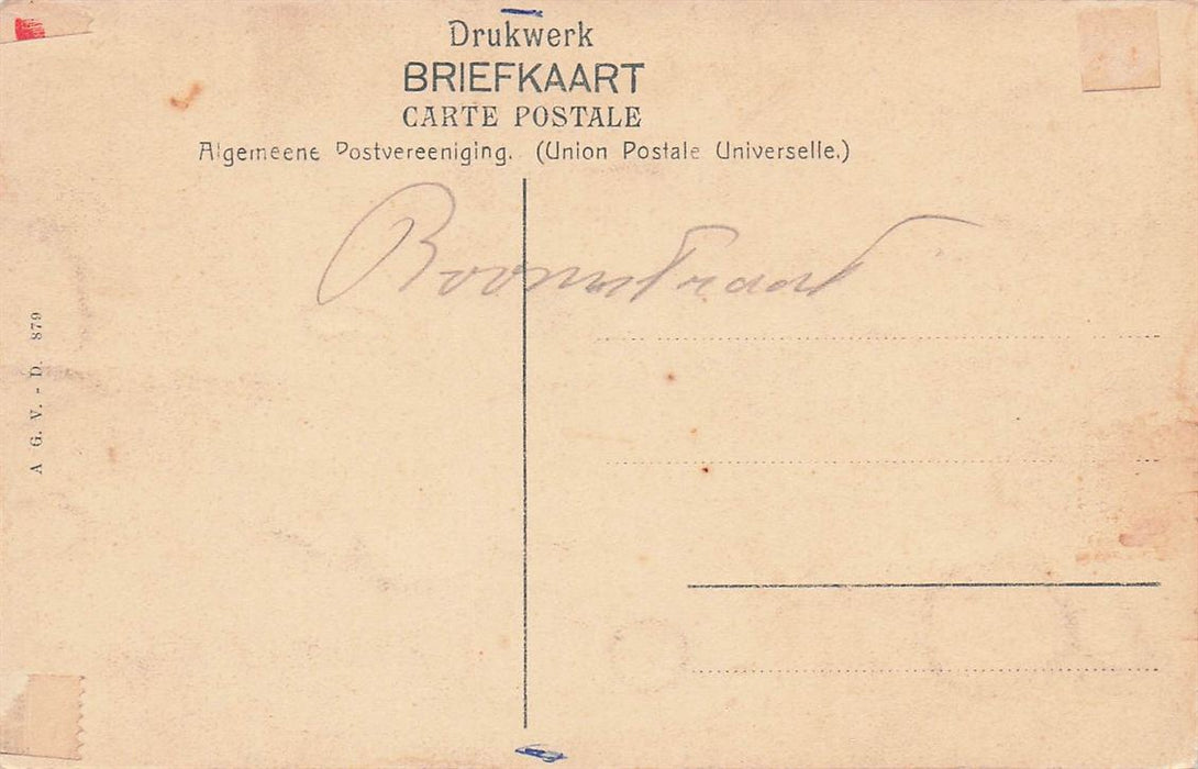 Dordrecht Groothoofdpoort