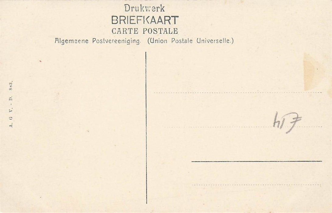 Dordrecht Blauwpoort Veer Dordrecht-Zwijndrecht