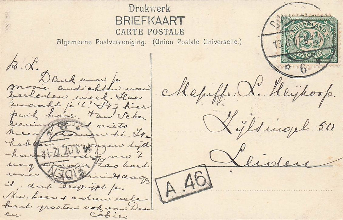 Dordrecht Blauwpoort Veer Dordrecht-Zwijndrecht