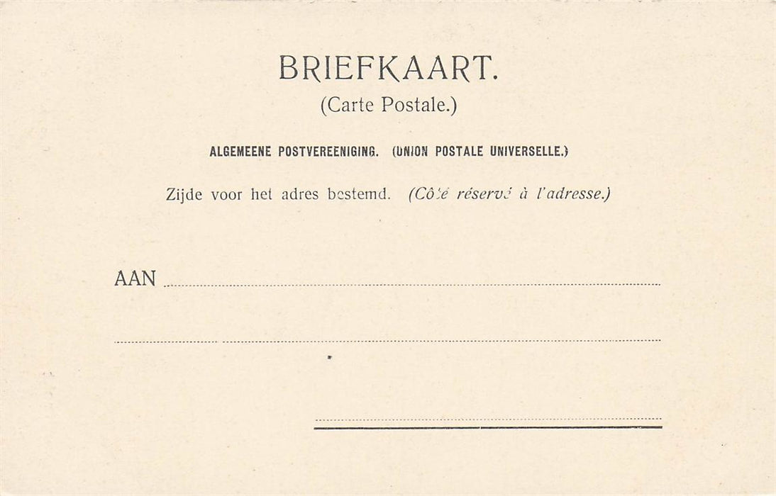 Dordrecht Groothoofdpoort