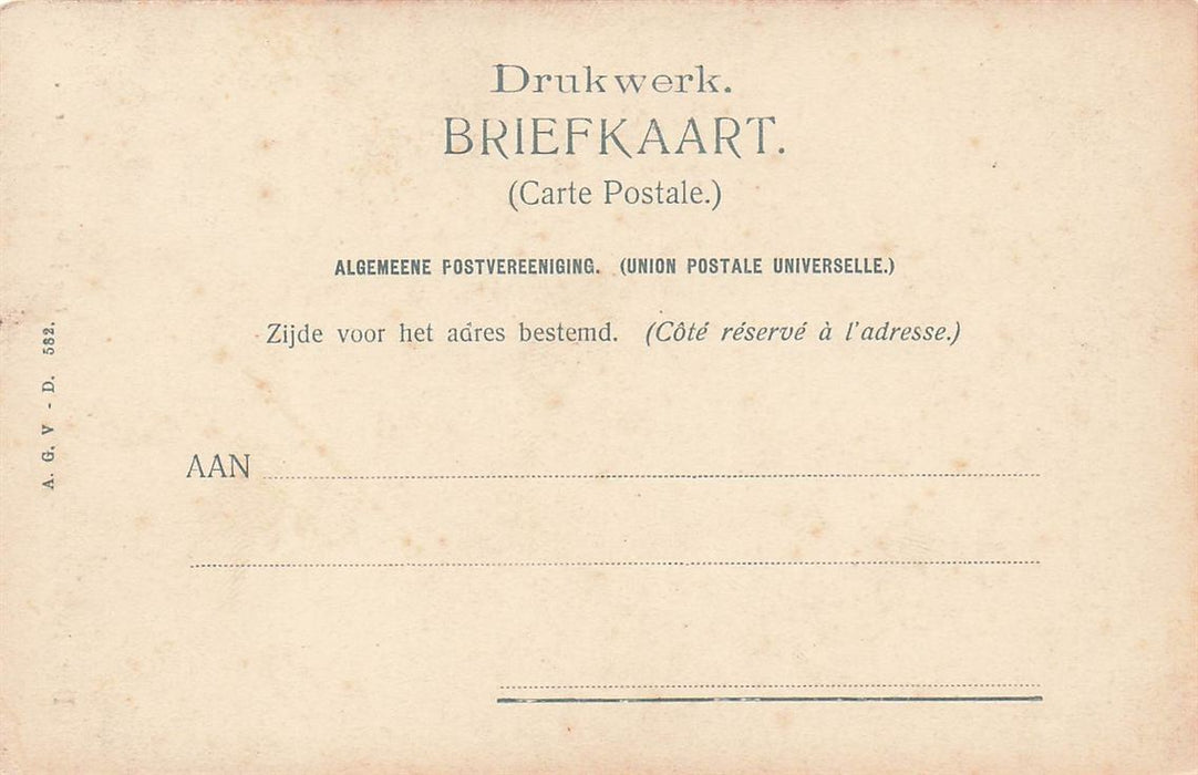Dordrecht Poortje In De Vriesestraat.