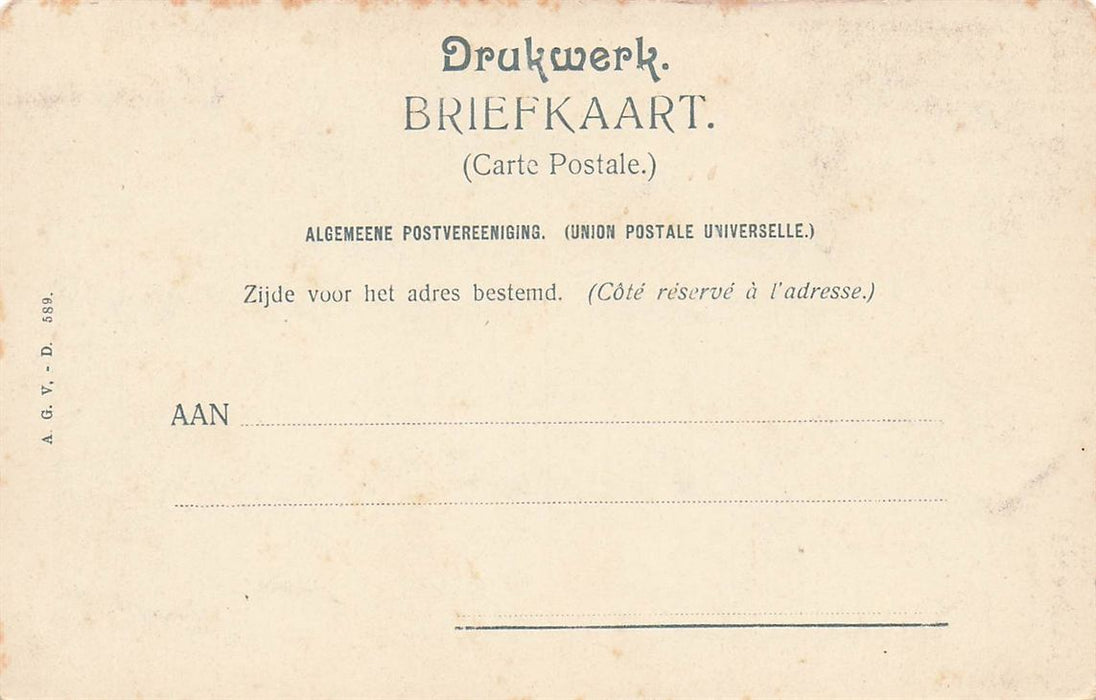 Dordrecht Groote Kerk