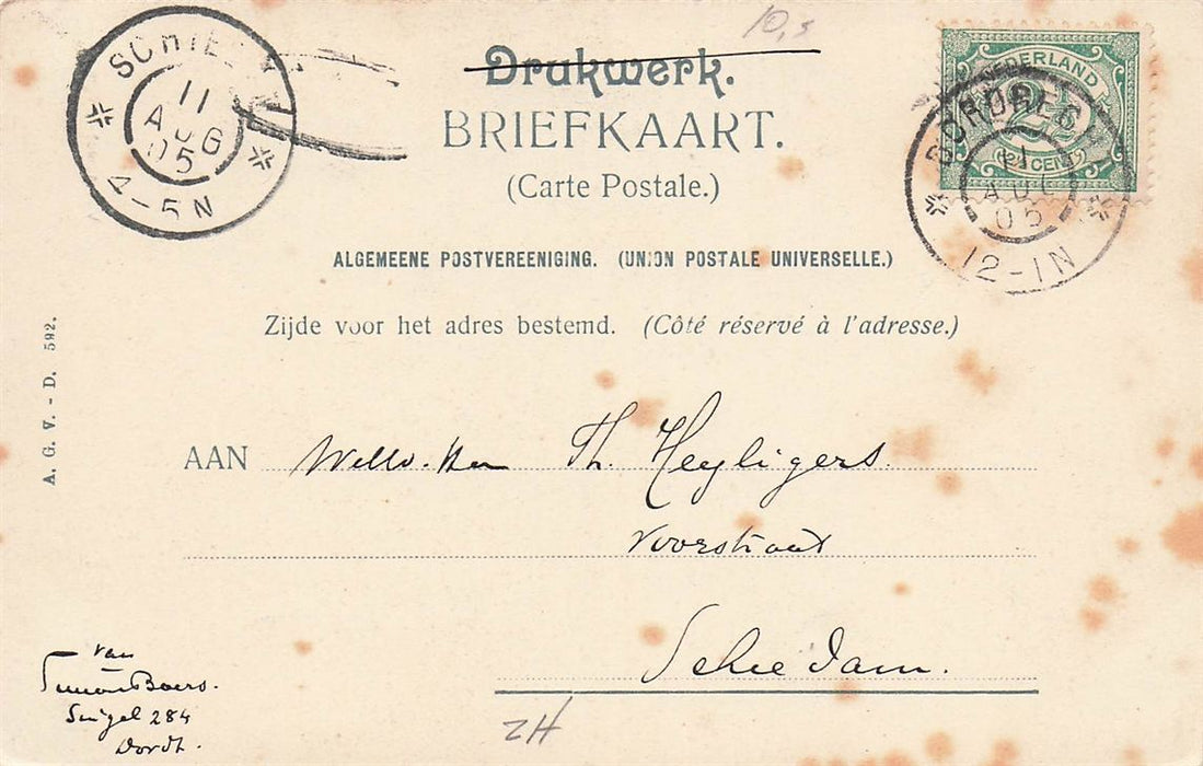 Dordrecht Voorstraatshaven