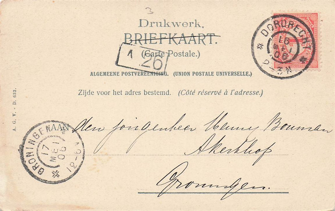 Dordrecht Muntpoort (Voorstraat).