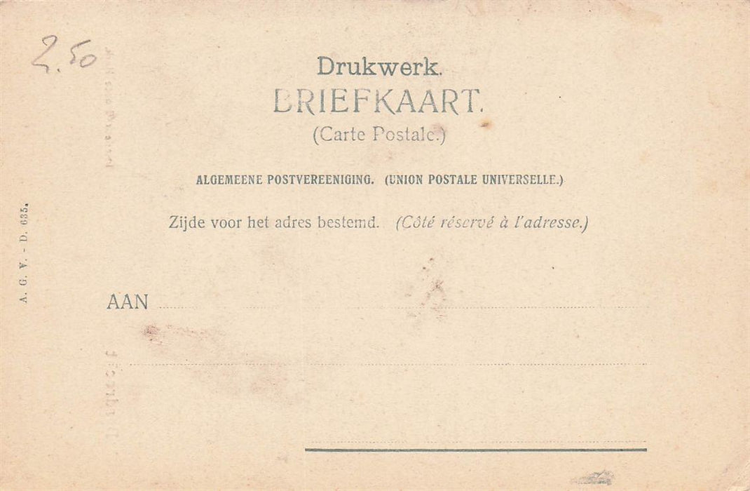 Dordrecht Interieur Groote Kerk