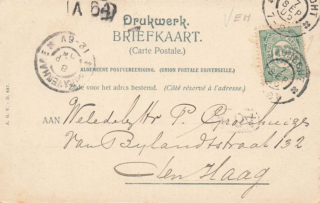 Dordrecht Poortje A H Bagijnhof (Afgebroken 1904)