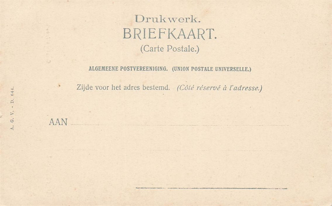 Dordrecht Groothoofdpoort