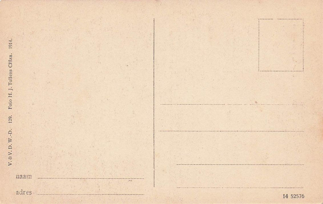 Dordrecht Gevel Kuipershaven