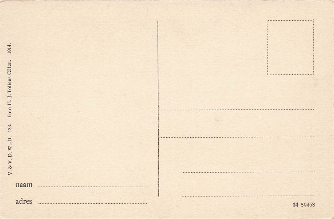 Dordrecht Gevel Wijnstraat