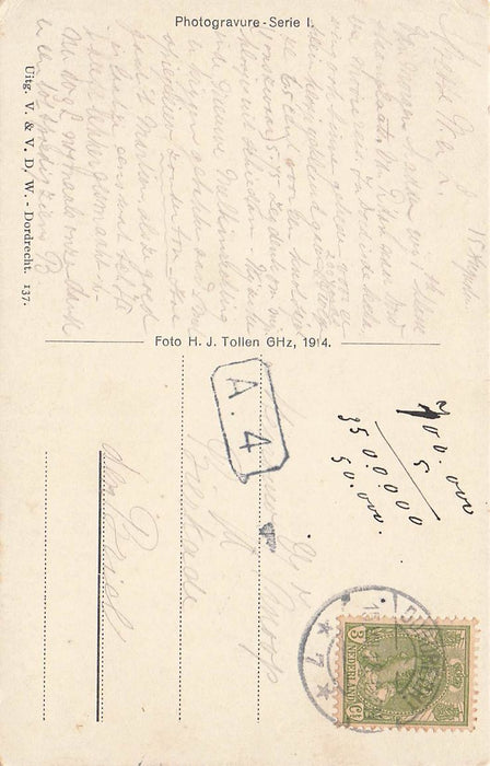 Dordrecht Voorstraatshaven