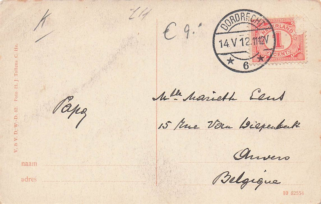 Dordrecht Brug Ad Noordendijk