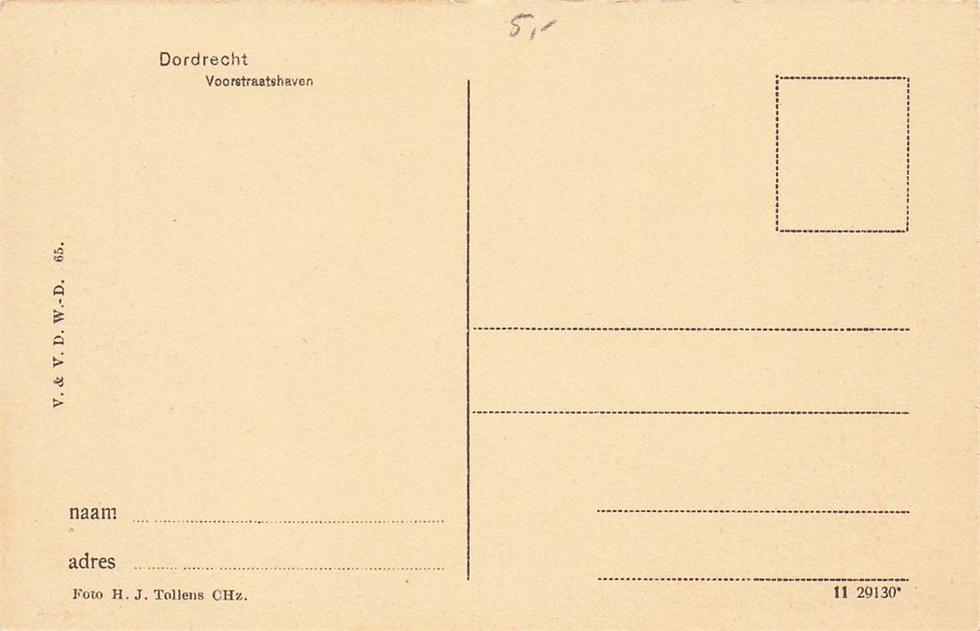 Dordrecht Voorstraatshaven