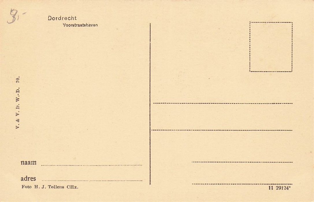 Dordrecht Voorstraatshaven