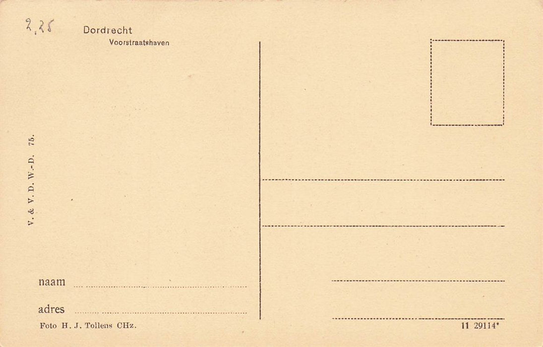 Dordrecht Voorstraatshaven