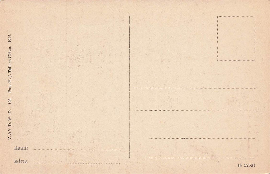 Dordrecht Gevel Wijnstraat 59