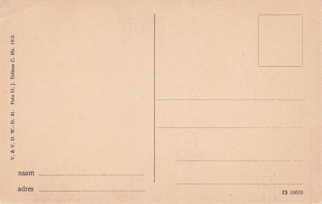 Dordrecht Gevel Wolwevershaven
