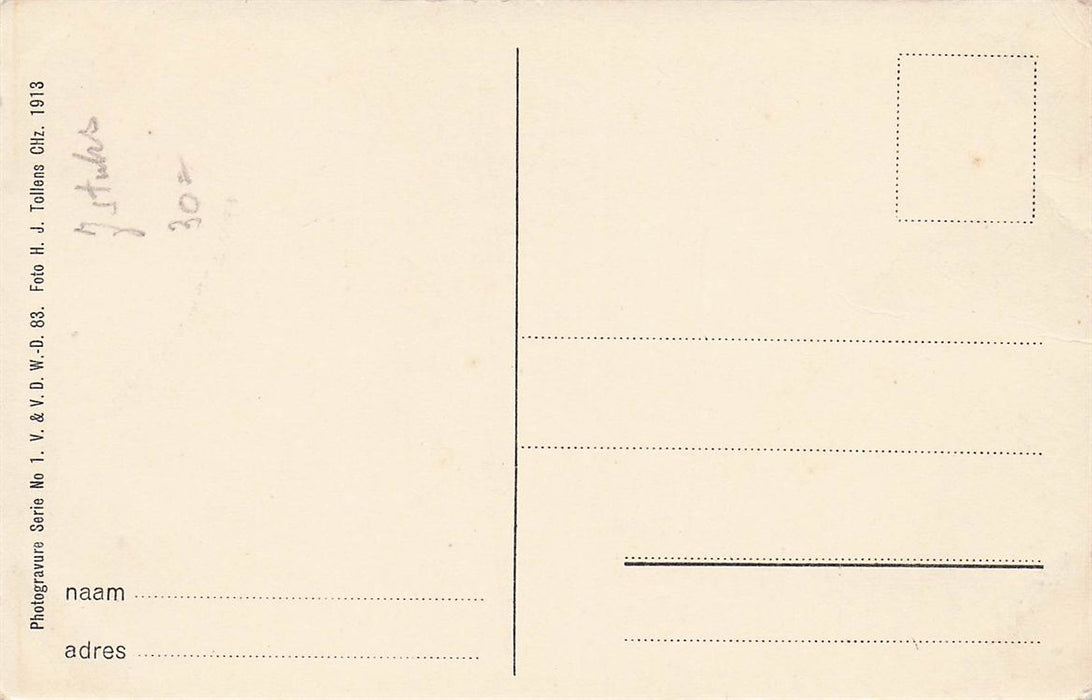 Dordrecht Voorstraatshaven