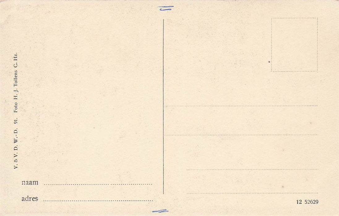 Dordrecht Gevel Voorstraat