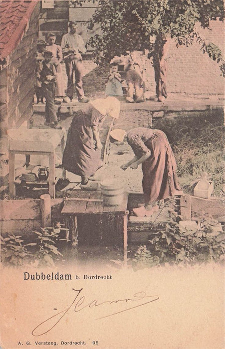 Dubbeldam bij Dordrecht