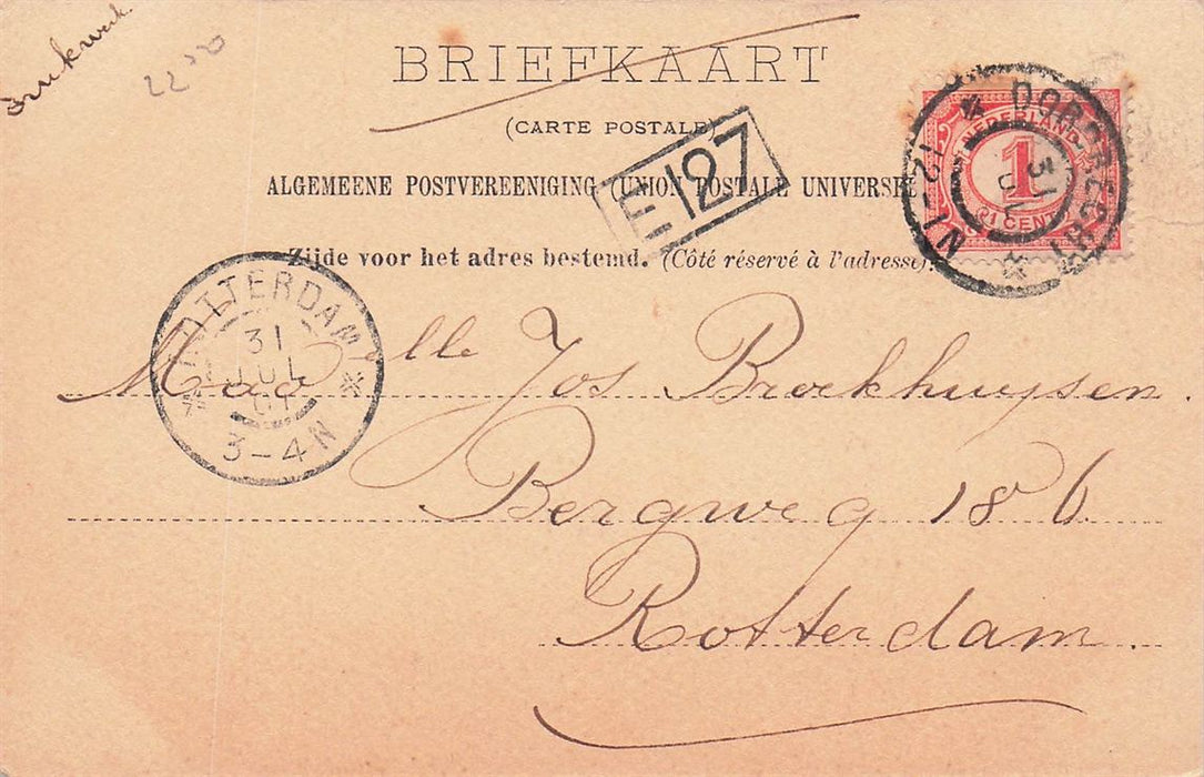 Dubbeldam bij Dordrecht