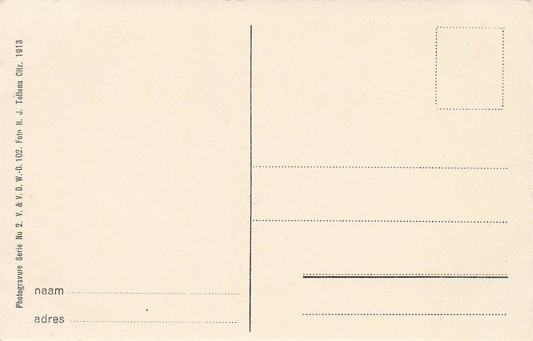 Dordrecht Voorstraatshaven