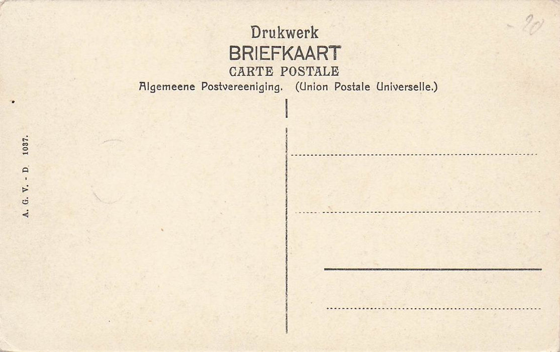 Dordrecht Voorstraatshaven