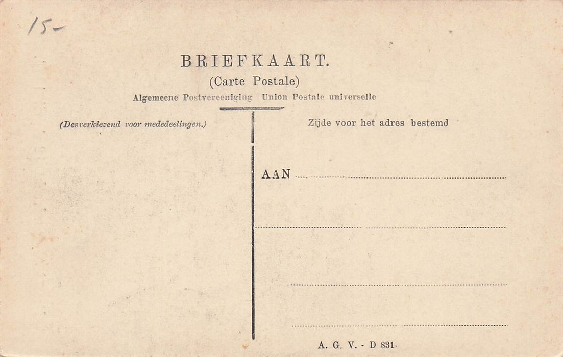 Brand Te Dordrecht 12 April 1906