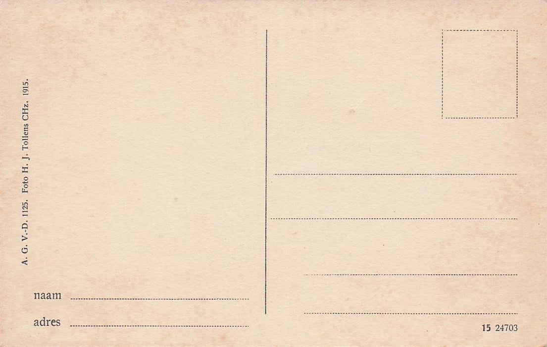 Dordrecht Vleeschhouwersstraat