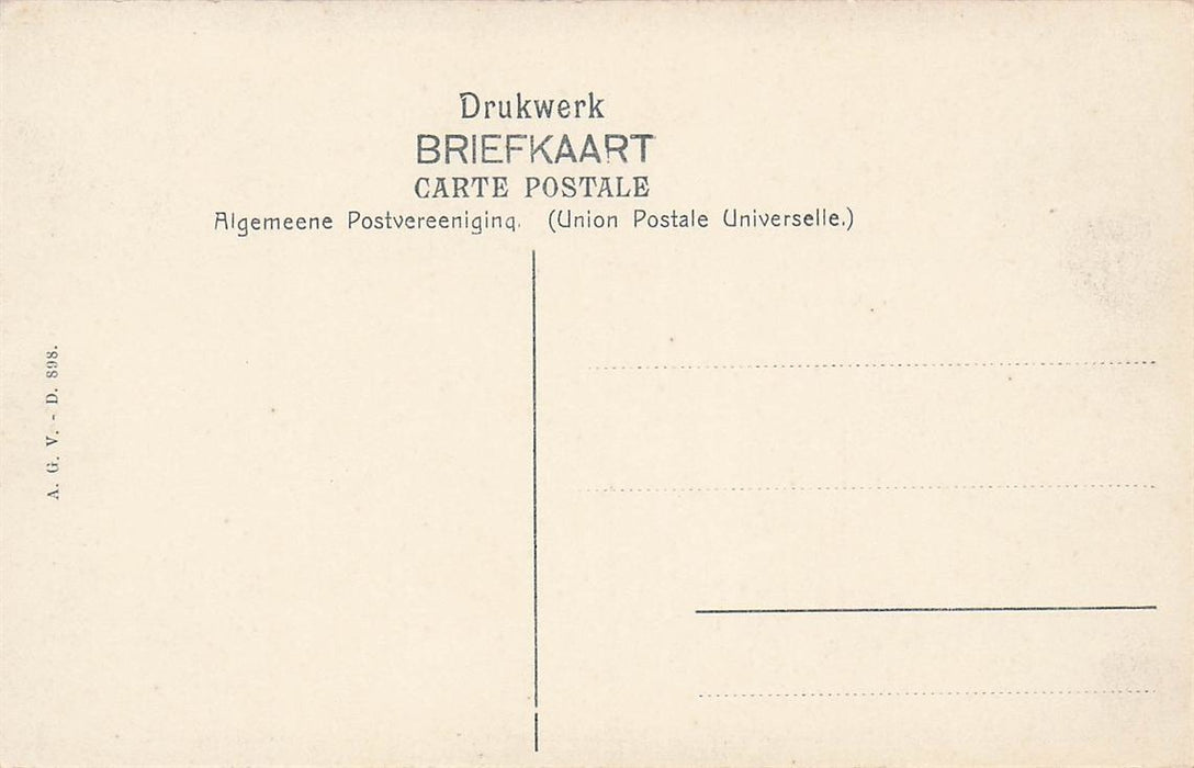 Dordrecht Muntpoort Ingang Muziekschool.