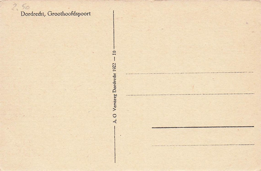 Dordrecht Groothoofdspoort