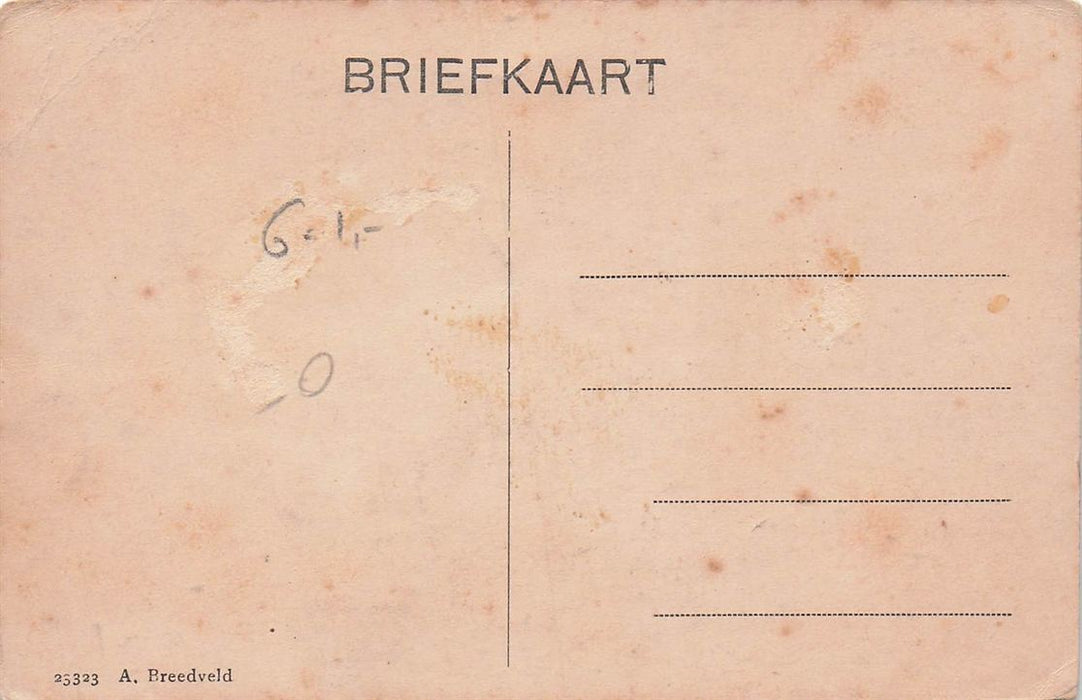 Jutphaas Ned Herv Kerk