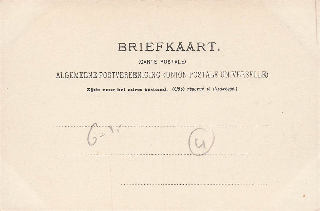 De Woudwatering Woubrugge