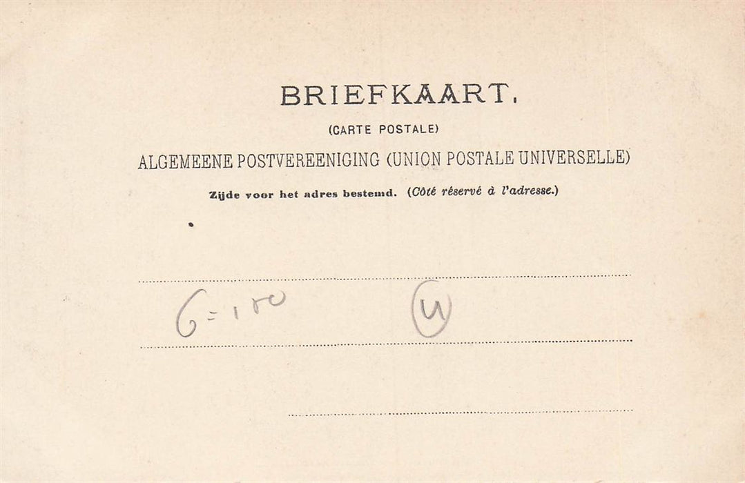 Het Raadhuis Woubrugge