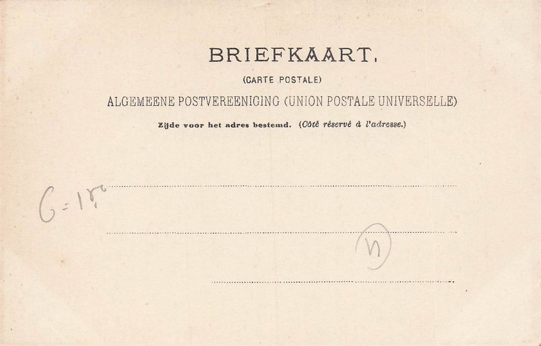 Gezicht In De Kerkbuurt Woubrugge