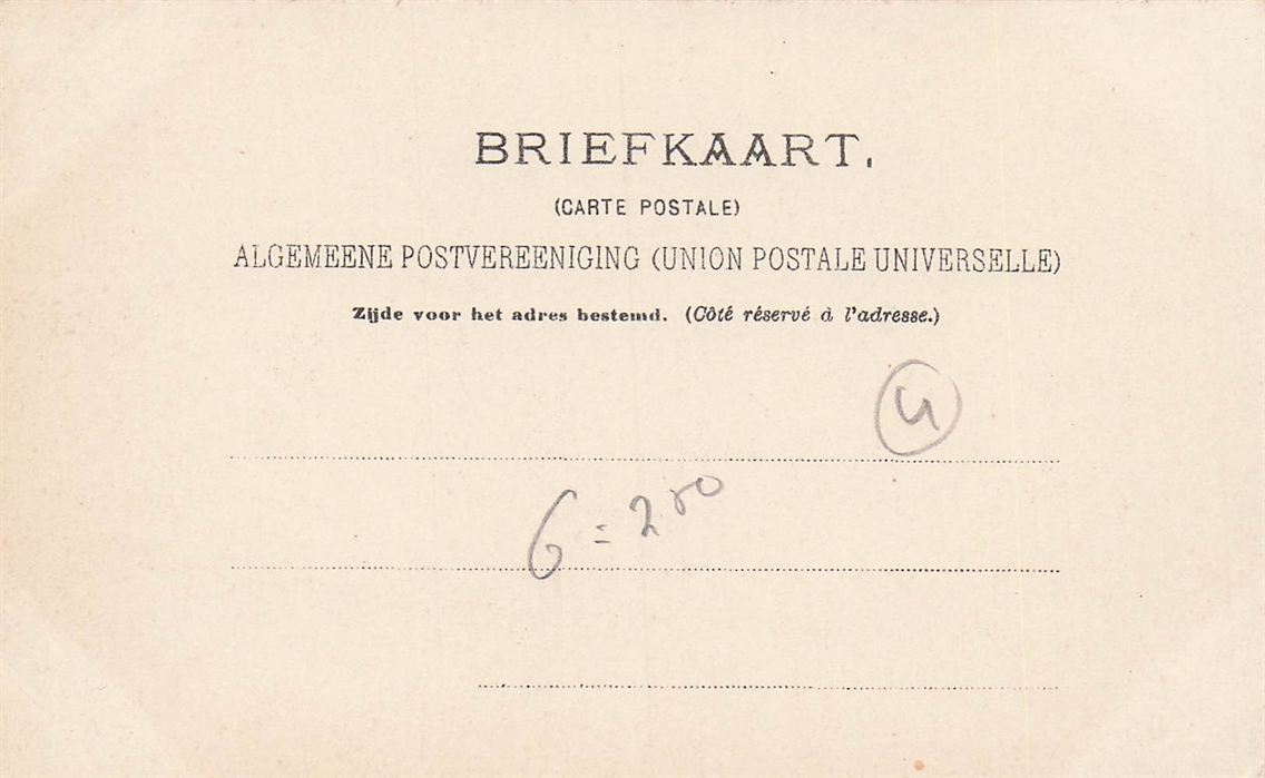 Hotel Guldemond Woubrugge