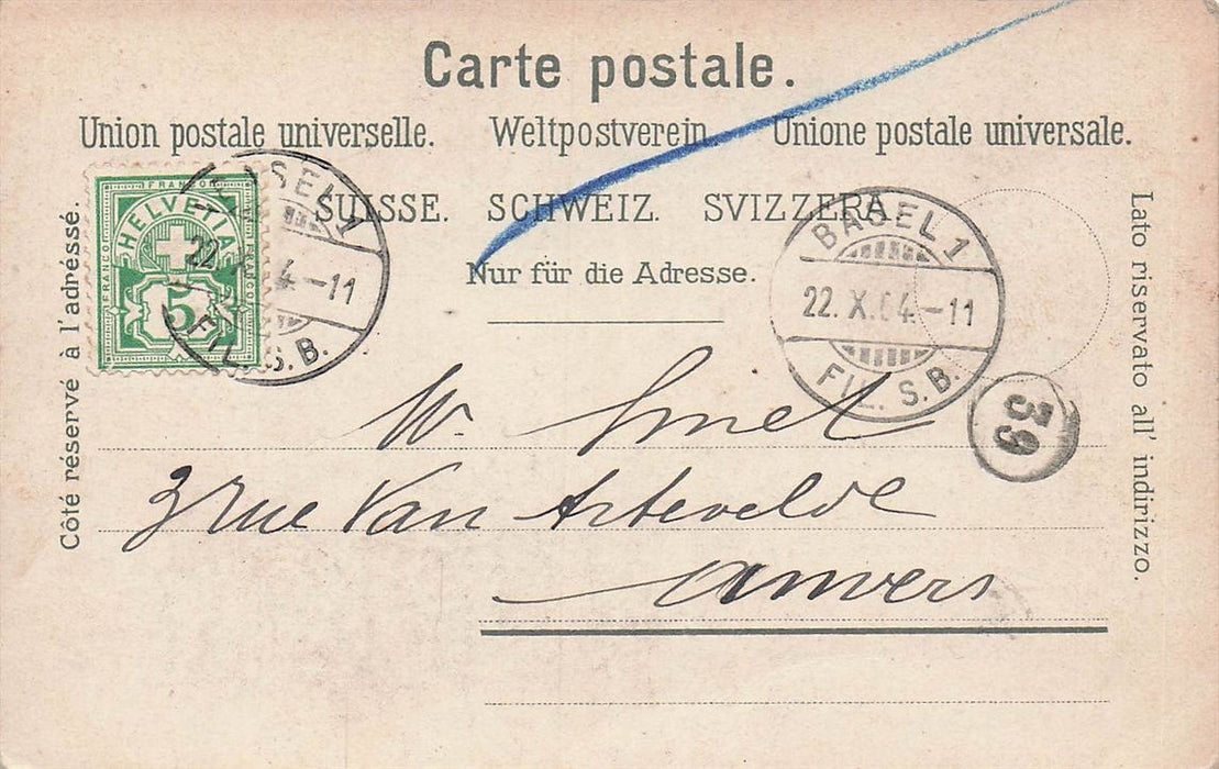 Basel Neue Mittlere Rheinbrucke