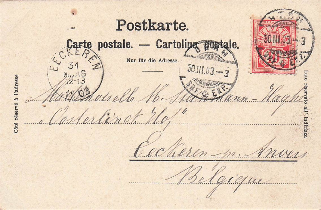 Parlamentsgebaude Bern Vestibule.