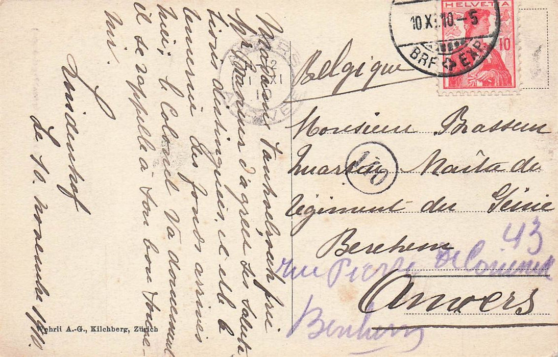 Bern Bundespalast Mittelbau (Parlamentsgebaude)