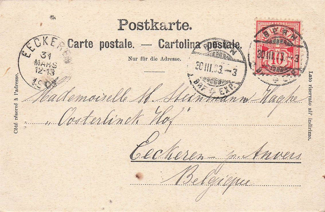 Parlamentsgebaude Bern Wandelhalle