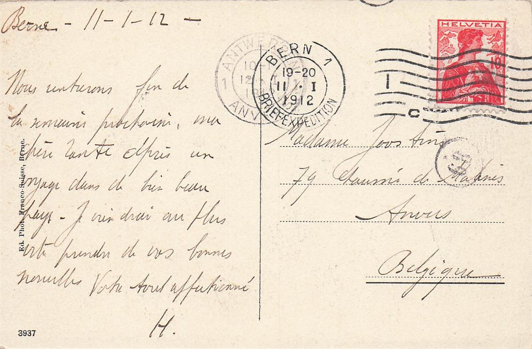 Alt-Bern: Zimmer Aus Einem Hause An Der Kramgasse