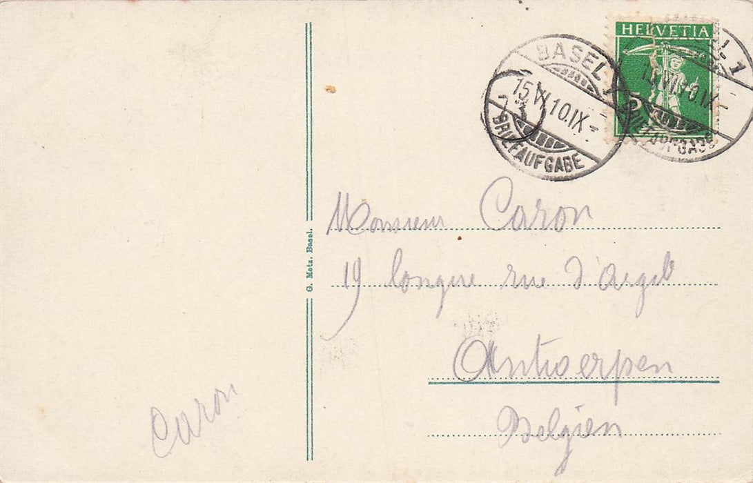 Basel Rathaushof (Hinterfassade)