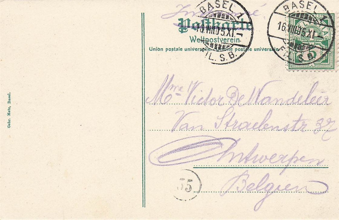 Basel St Jakob-Denkmal